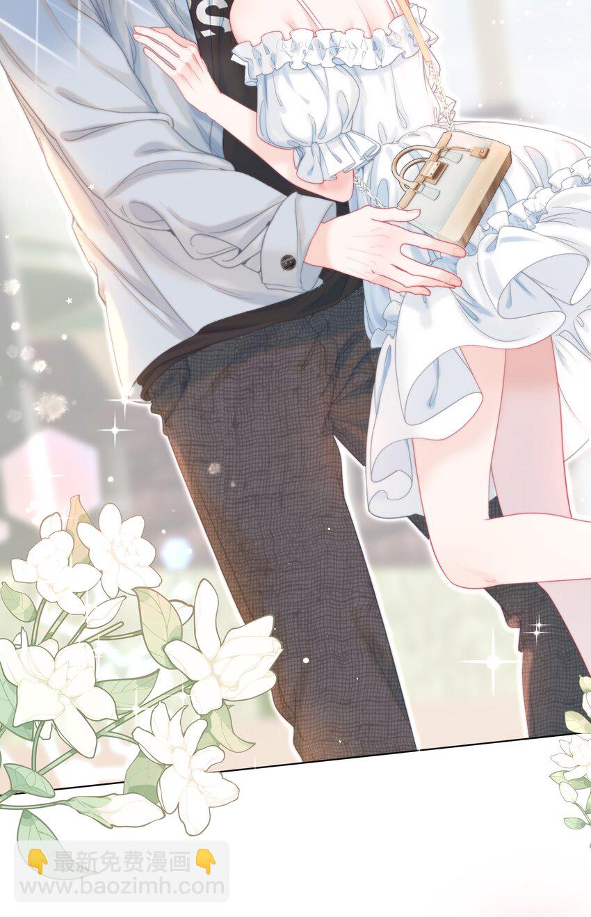 007 正中心巴(1/2)-第8话