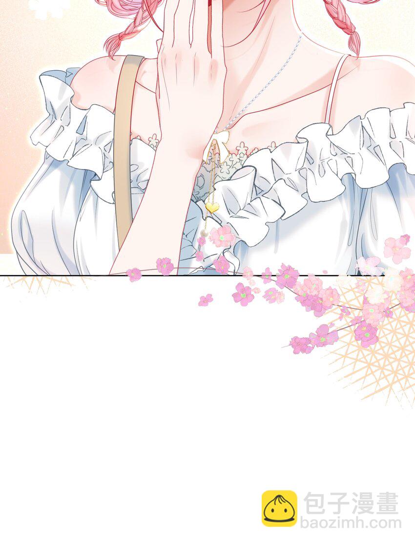 007 正中心巴(1/2)-第8话