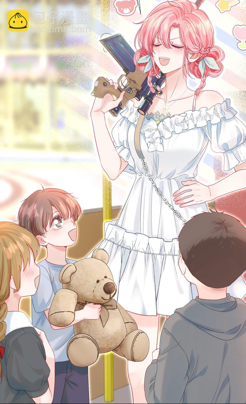 007 正中心巴(1/2)-第8话