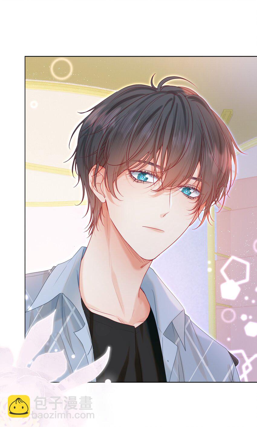 007 正中心巴(1/2)-第8话