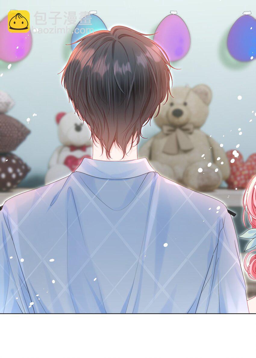 007 正中心巴(1/2)-第8话