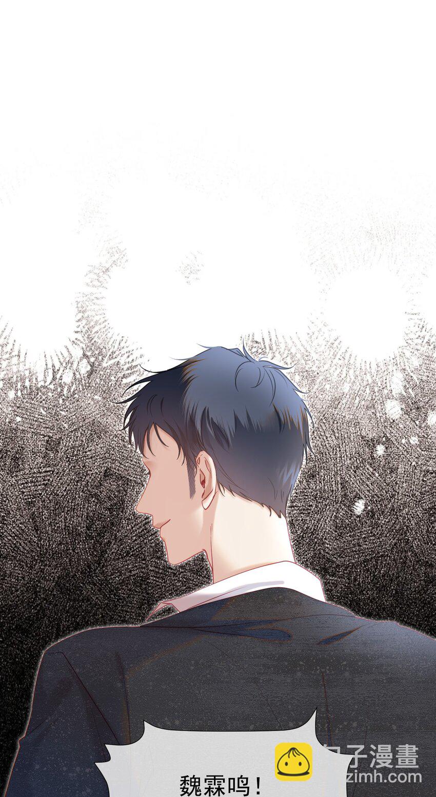 064 总裁夫人带球跑？(1/2)-第70话