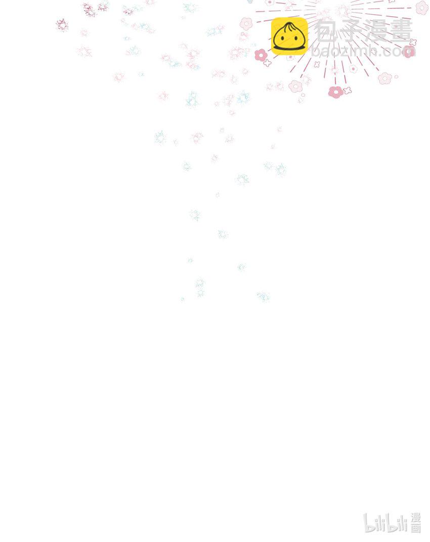 064 总裁夫人带球跑？(1/2)-第70话