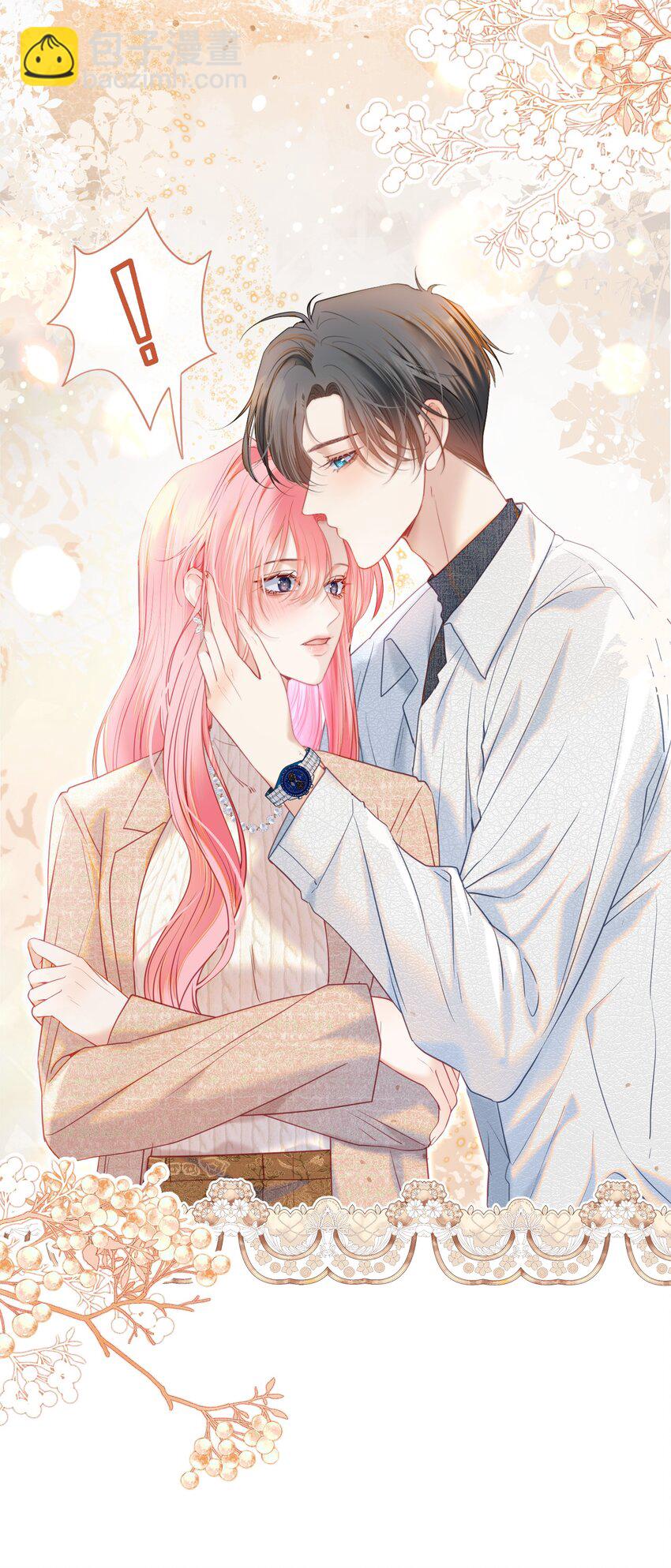 066 签字的原因-第72话