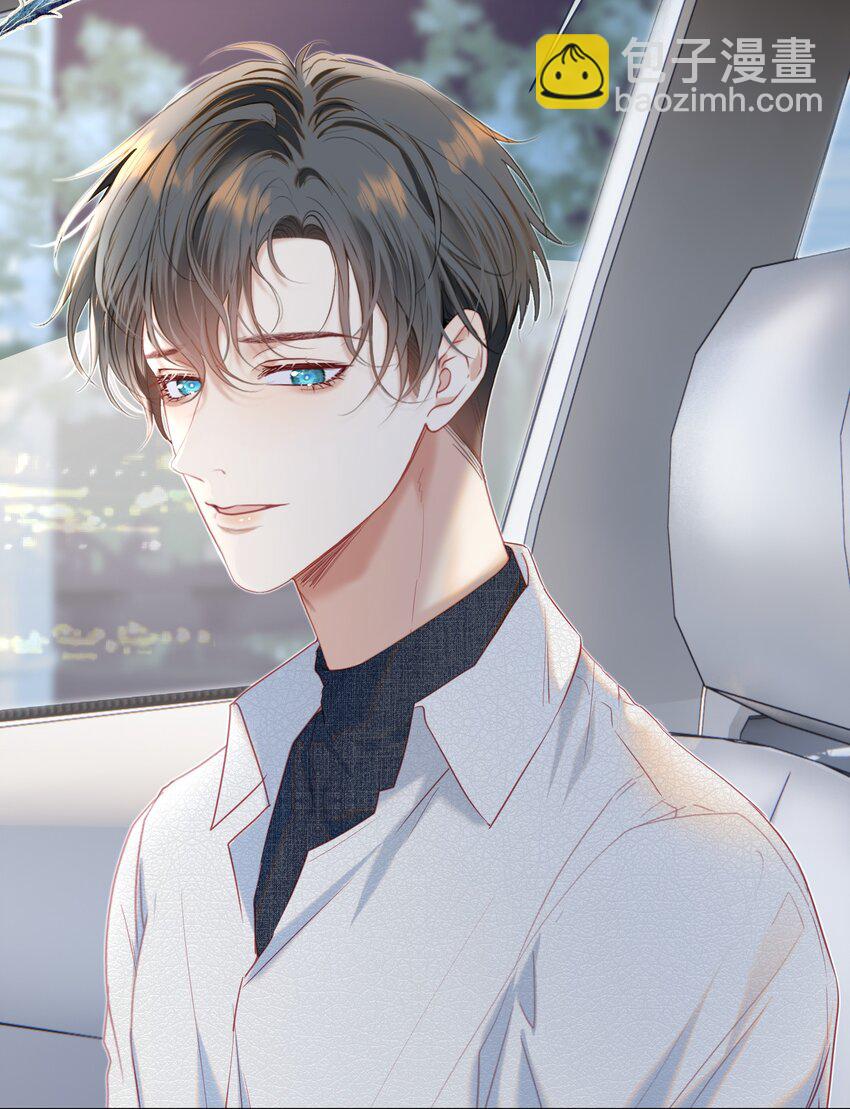 067 默默守护-第74话