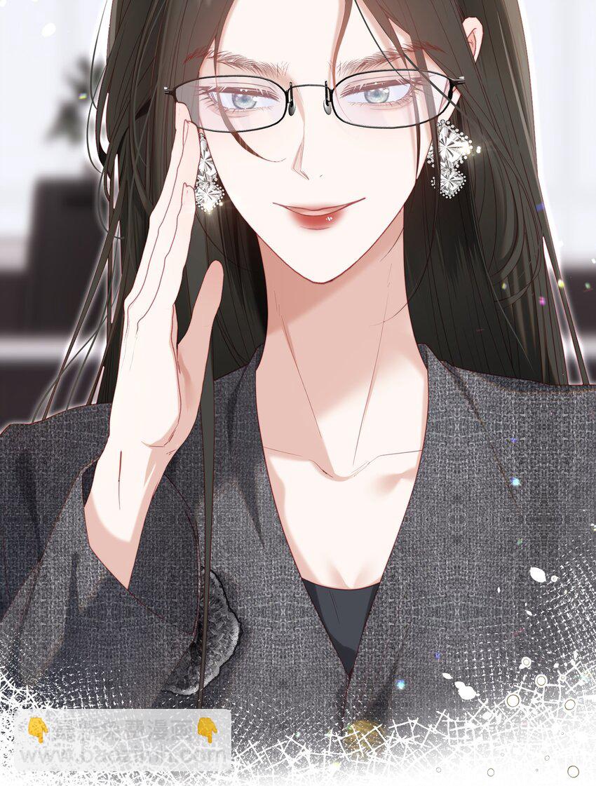 069 男人都是大猪蹄子-第76话