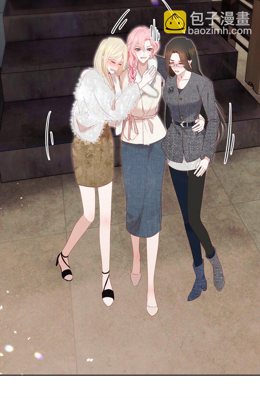 069 男人都是大猪蹄子-第76话