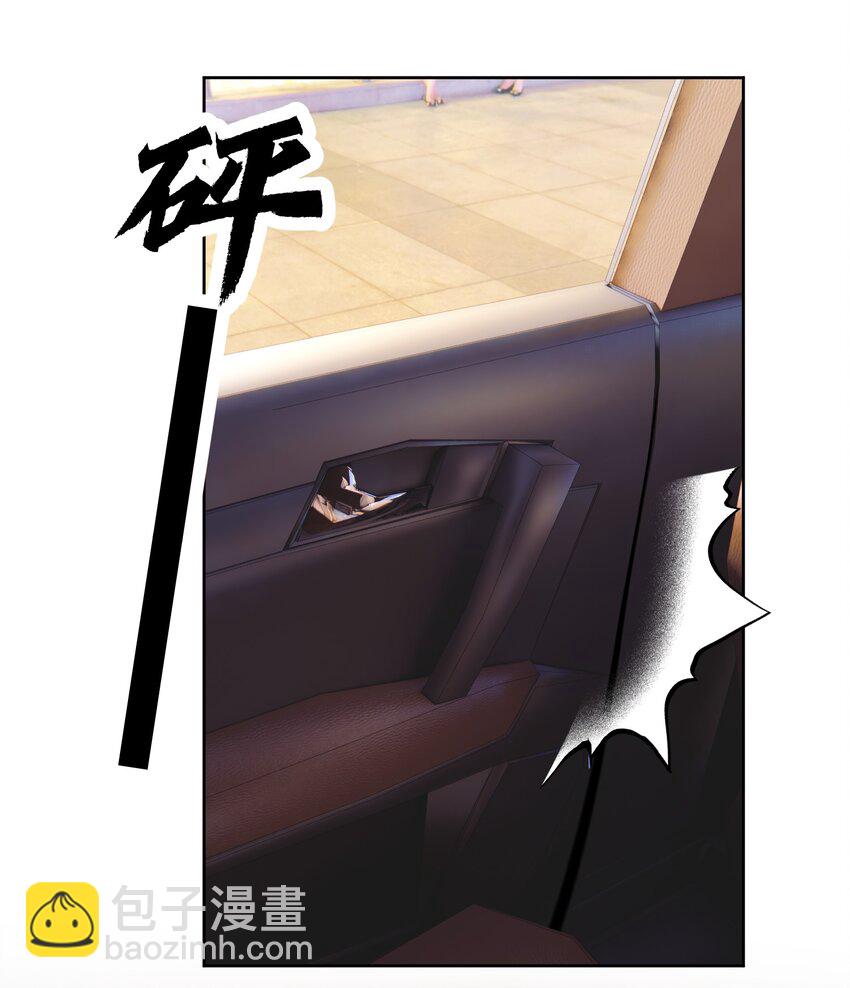 069 男人都是大猪蹄子-第76话