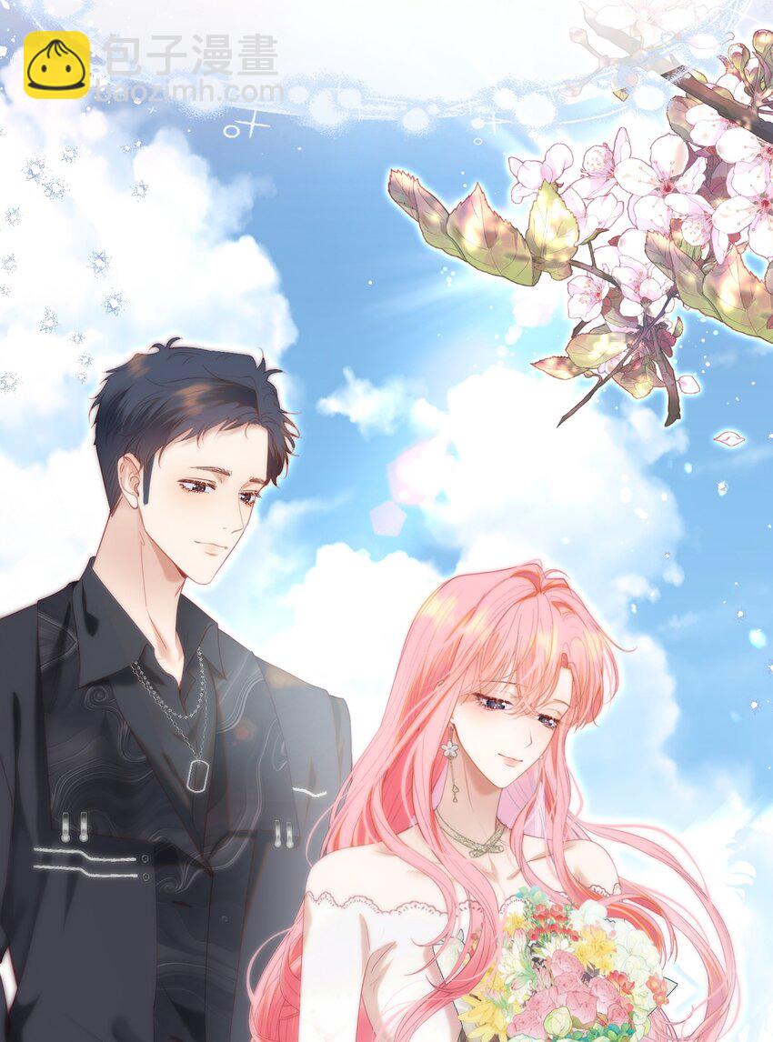 069 男人都是大猪蹄子-第76话