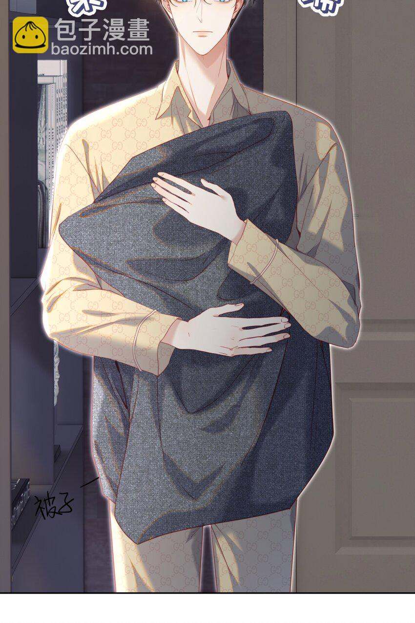 071 不要越界-第78话