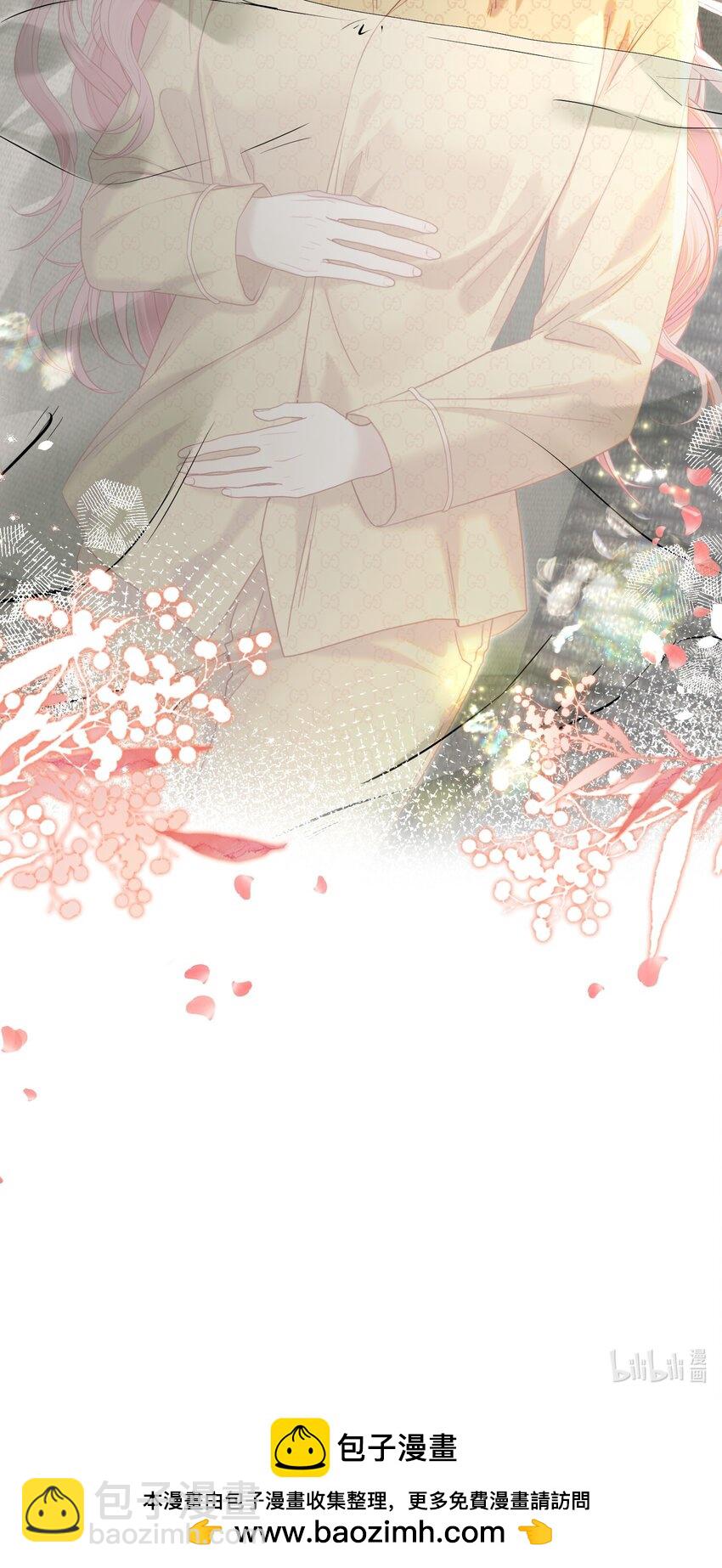 071 不要越界-第78话