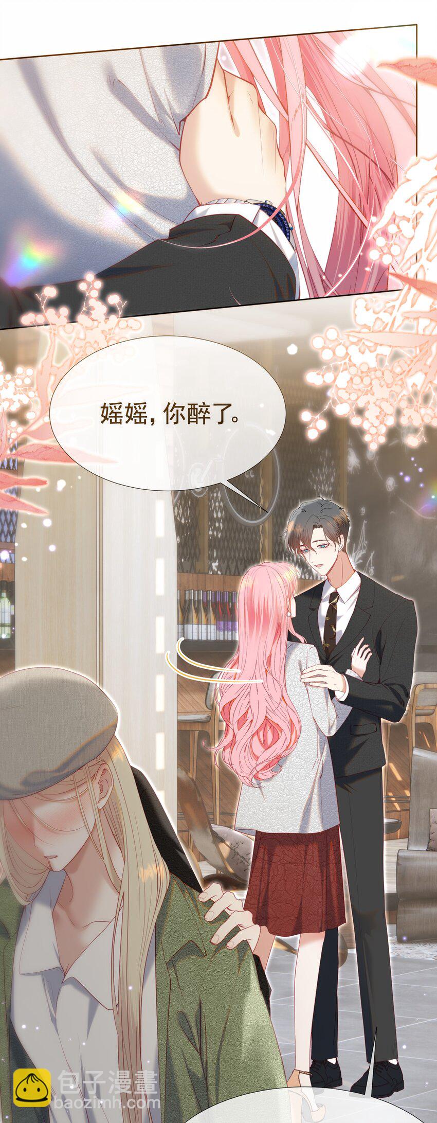 73 我多遗憾那十年-第80话