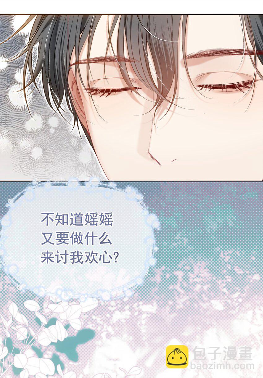 73 我多遗憾那十年-第80话