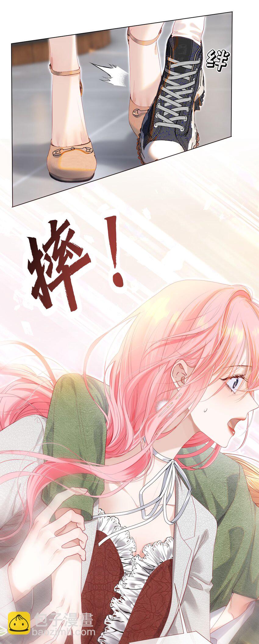 73 我多遗憾那十年-第80话