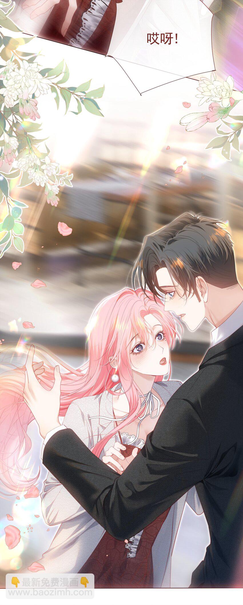 73 我多遗憾那十年-第80话