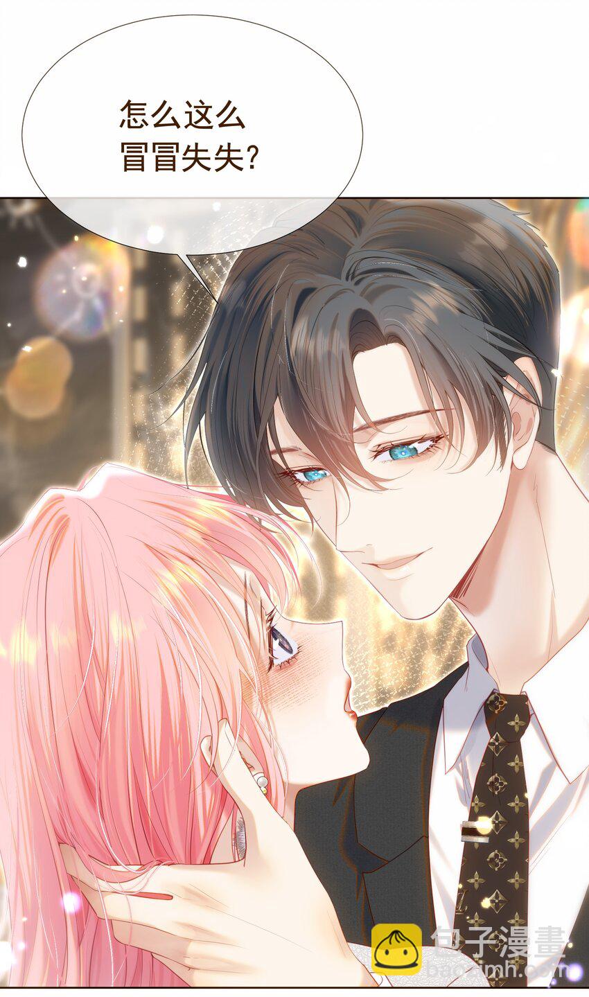 73 我多遗憾那十年-第80话