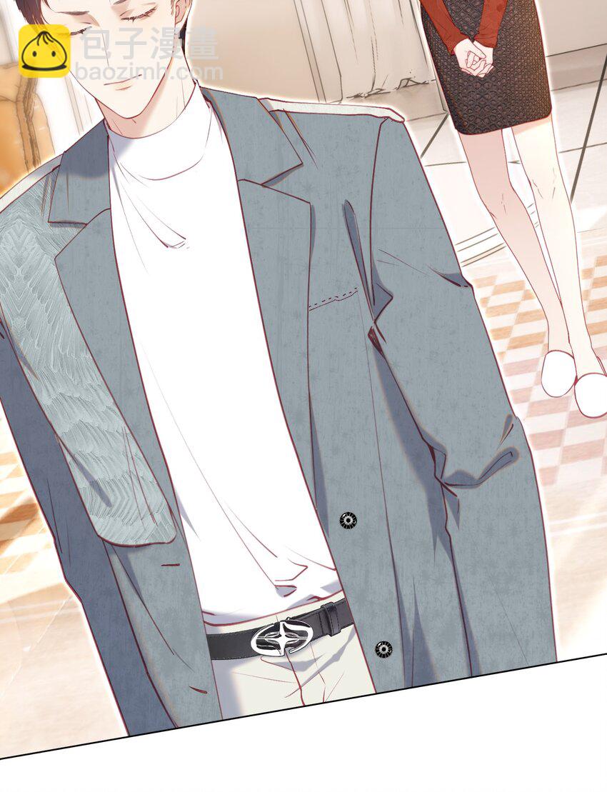 075 余生很长，未来一直有你相伴(1/2)-第84话