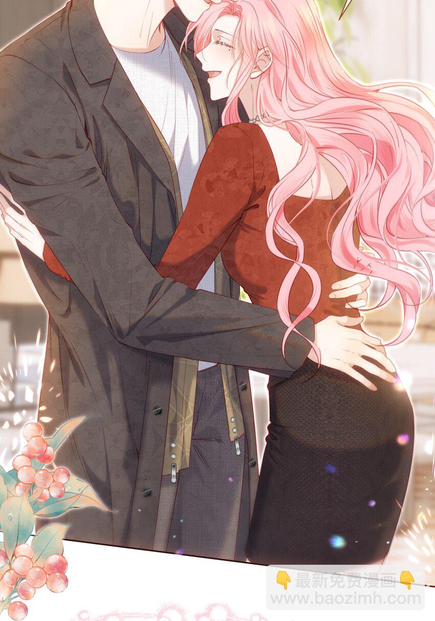 075 余生很长，未来一直有你相伴(1/2)-第84话