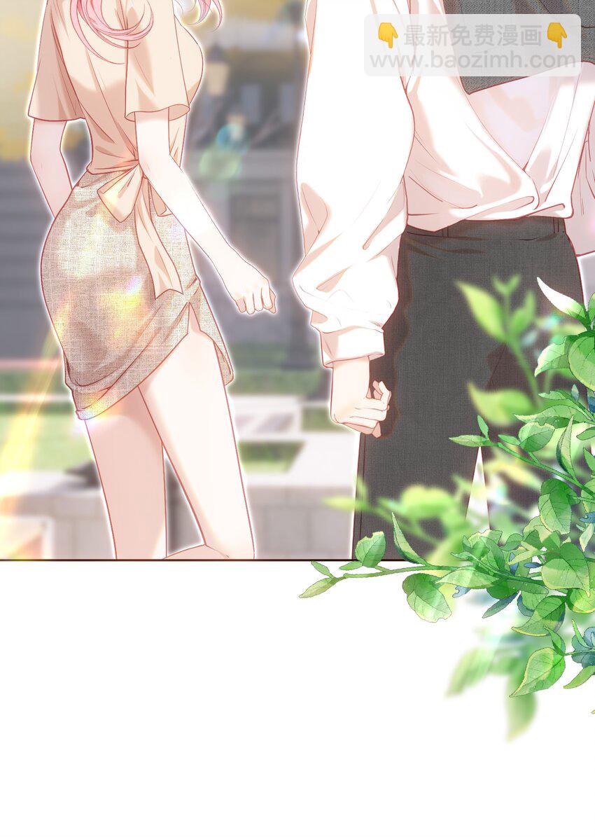 075 余生很长，未来一直有你相伴(1/2)-第84话