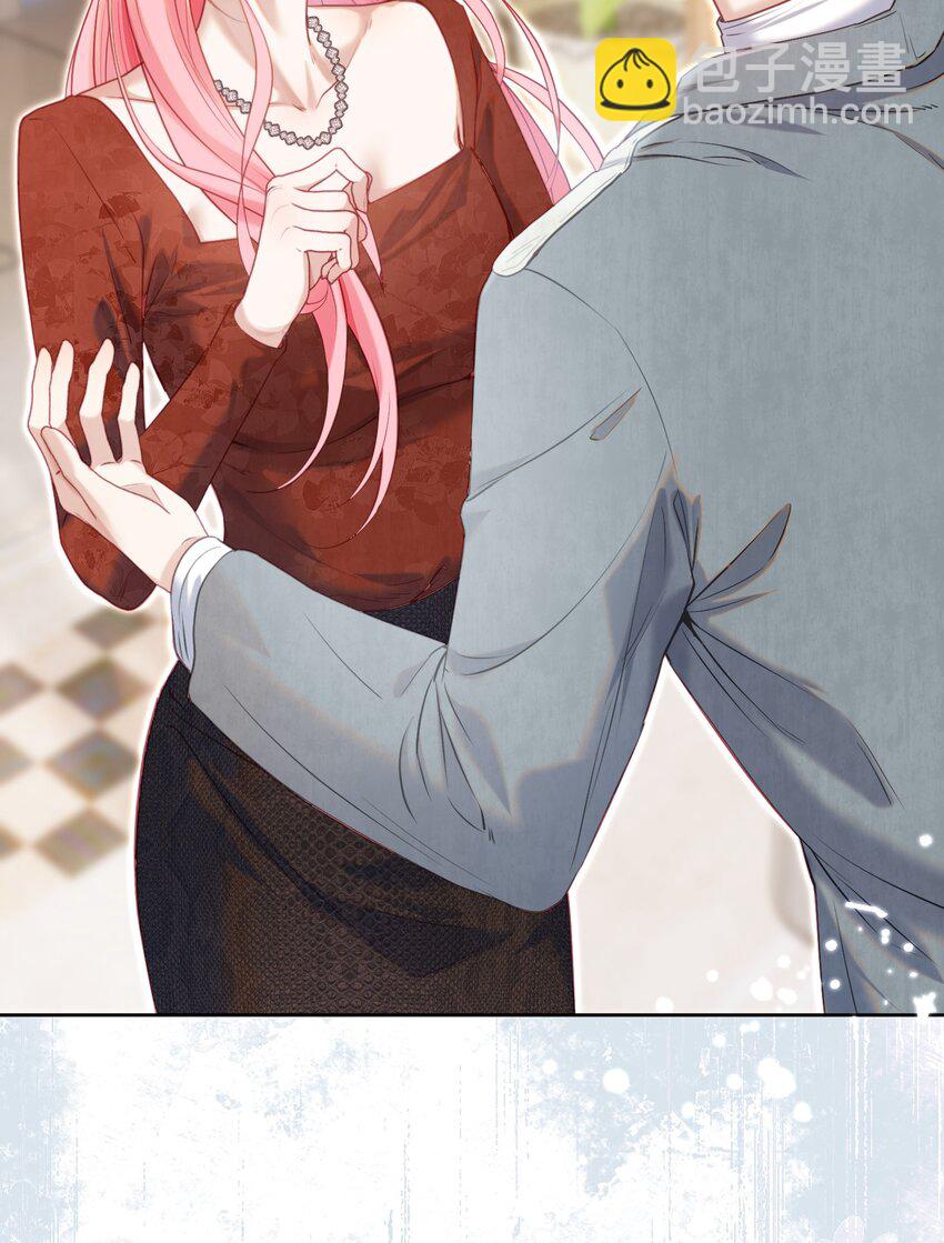 075 余生很长，未来一直有你相伴(1/2)-第84话