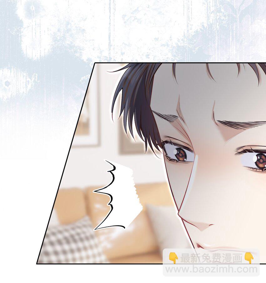 075 余生很长，未来一直有你相伴(1/2)-第84话