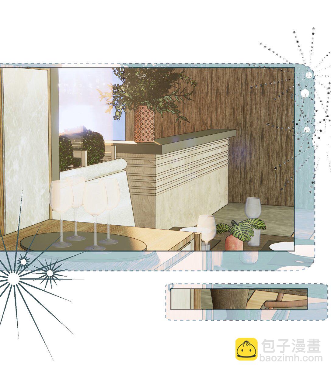 外传2 持证上岗开车-第86话