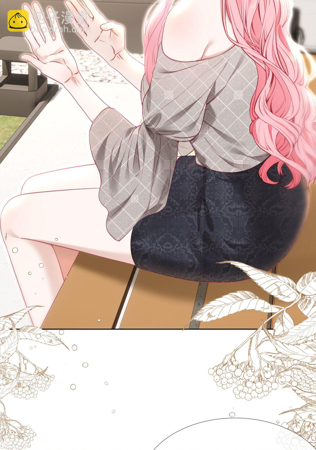 外传2 持证上岗开车-第86话