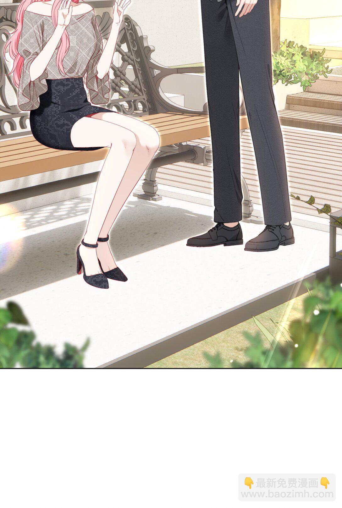 外传2 持证上岗开车-第86话