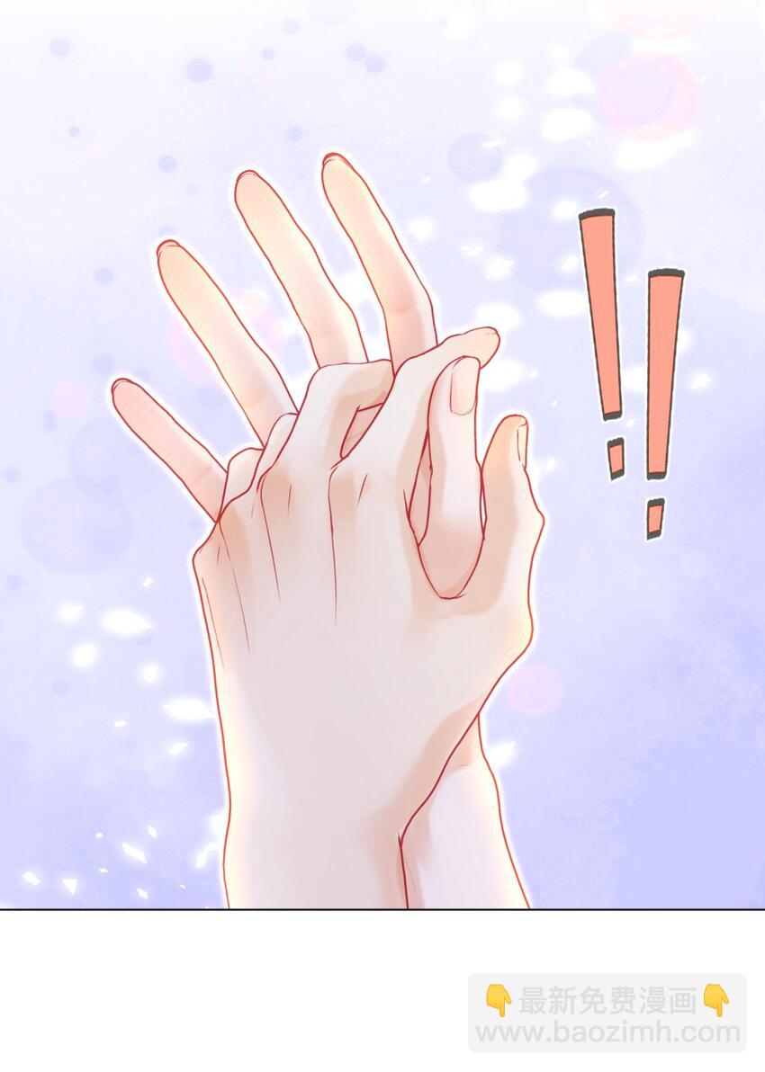 009 醉人醉心(1/2)-第10话