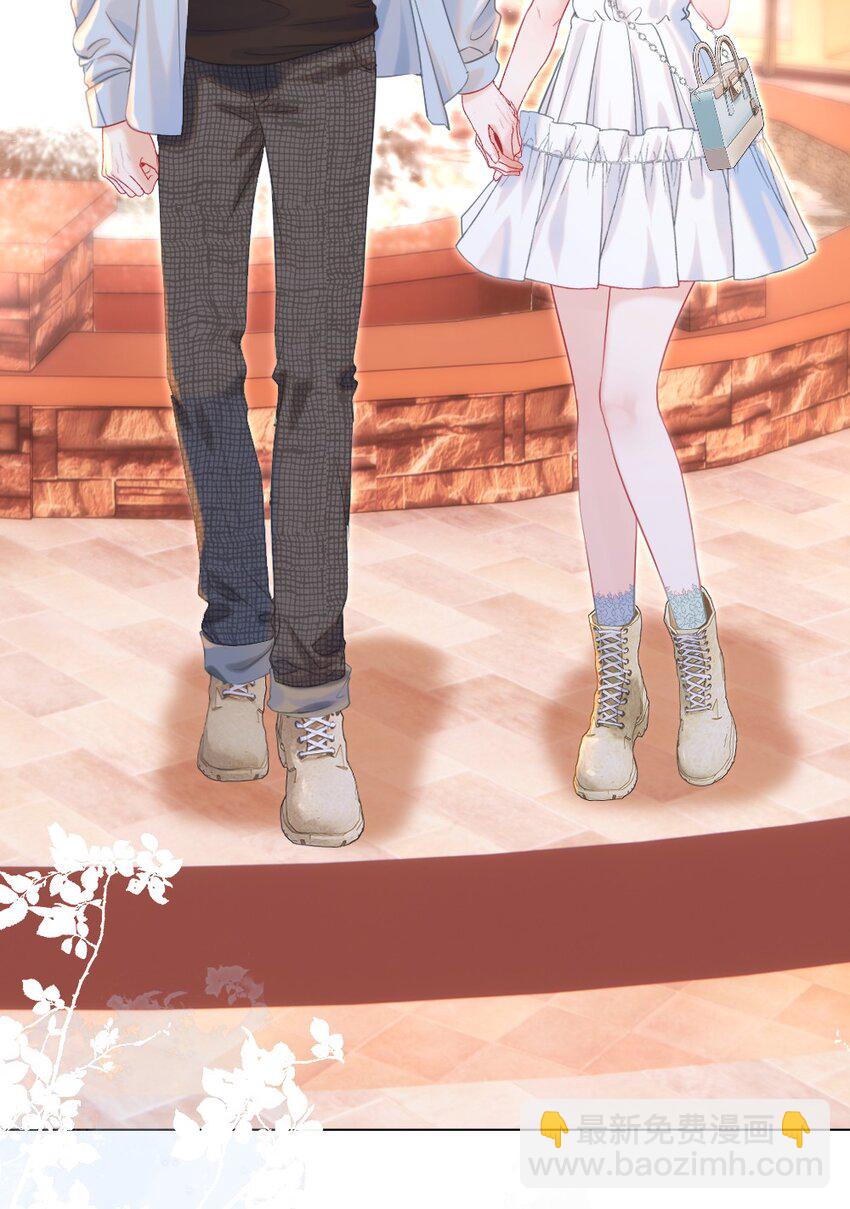 009 醉人醉心(1/2)-第10话