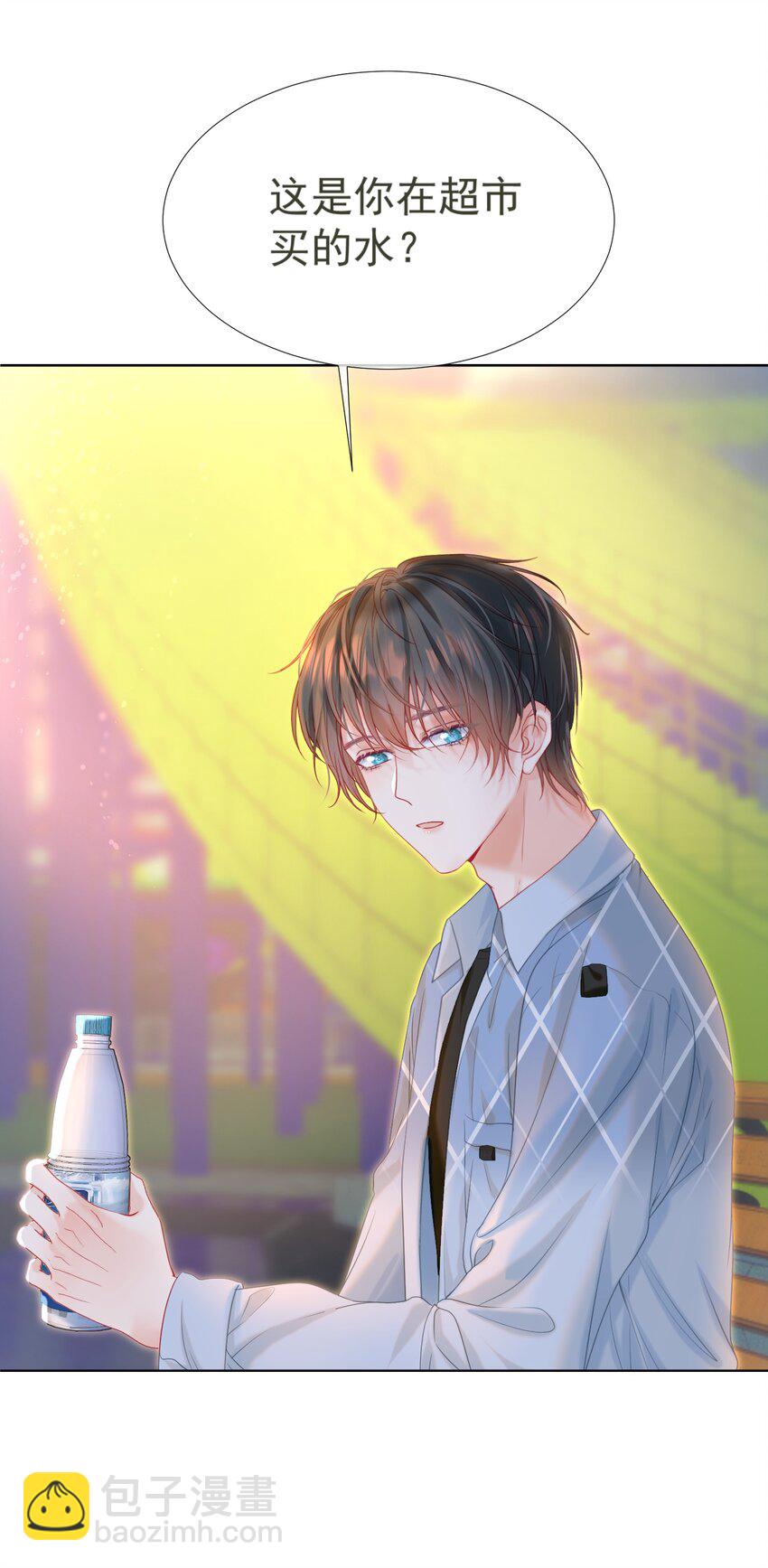 009 醉人醉心(1/2)-第10话