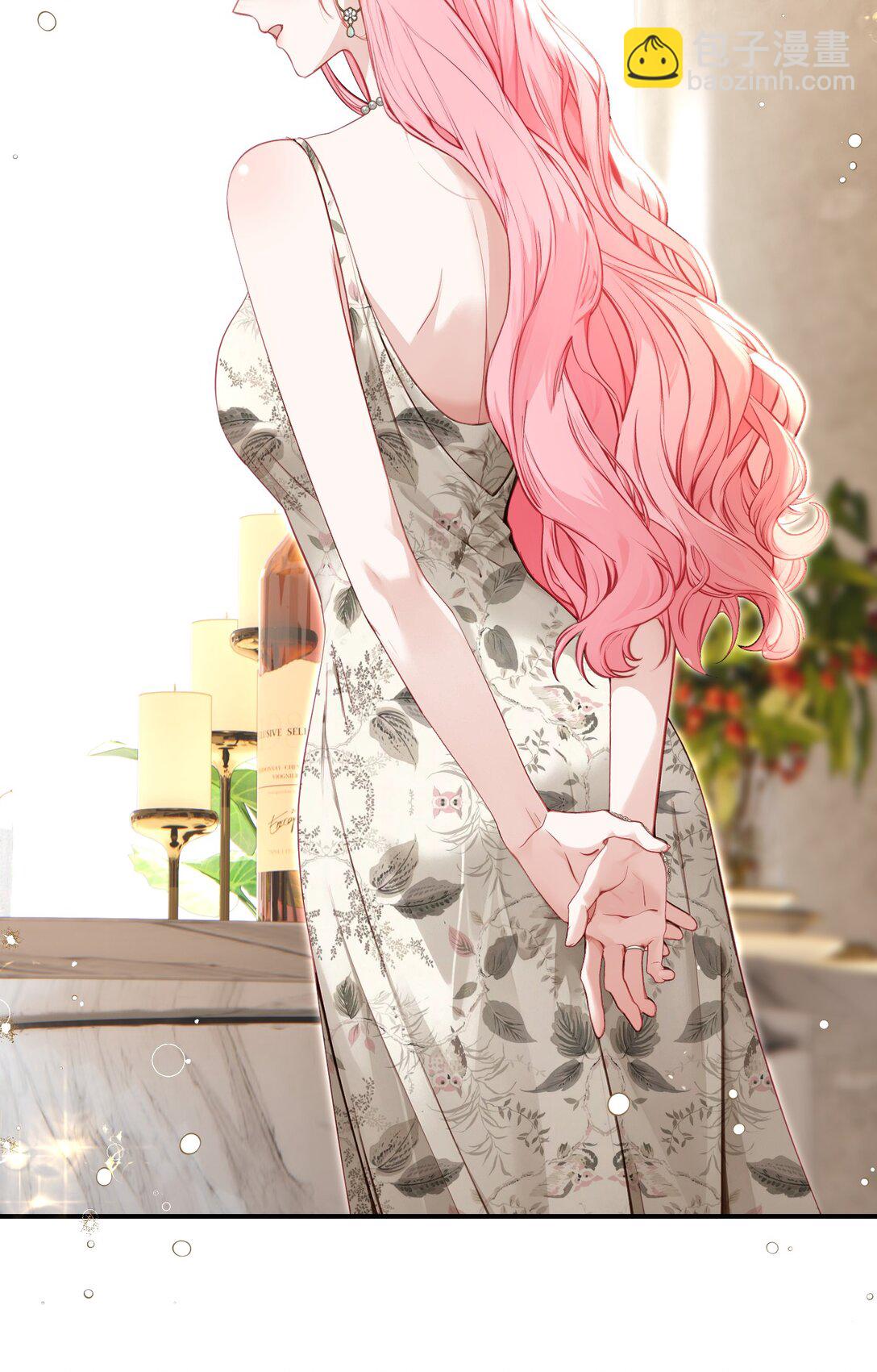 外传10 拜托了， 老公~-第94话