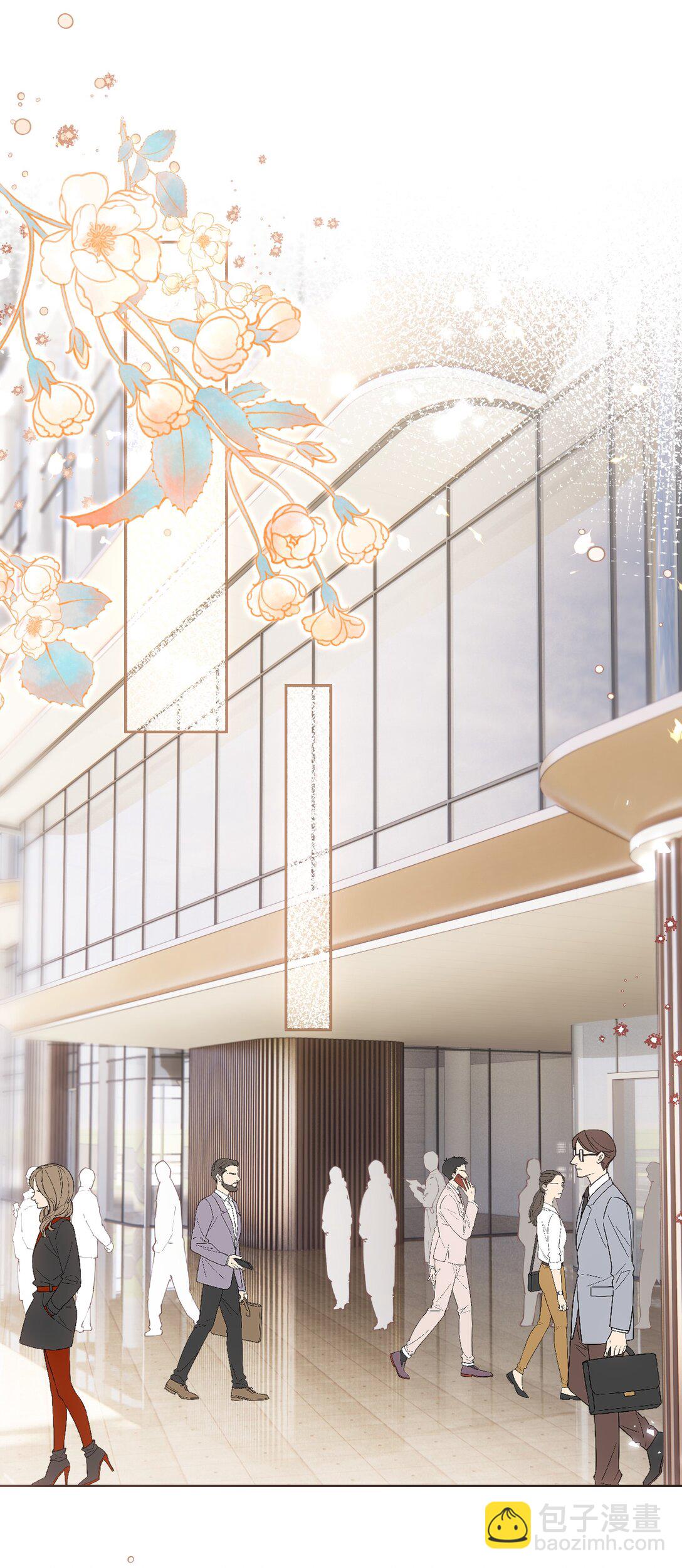 外传12 是我自作多情？！-第96话