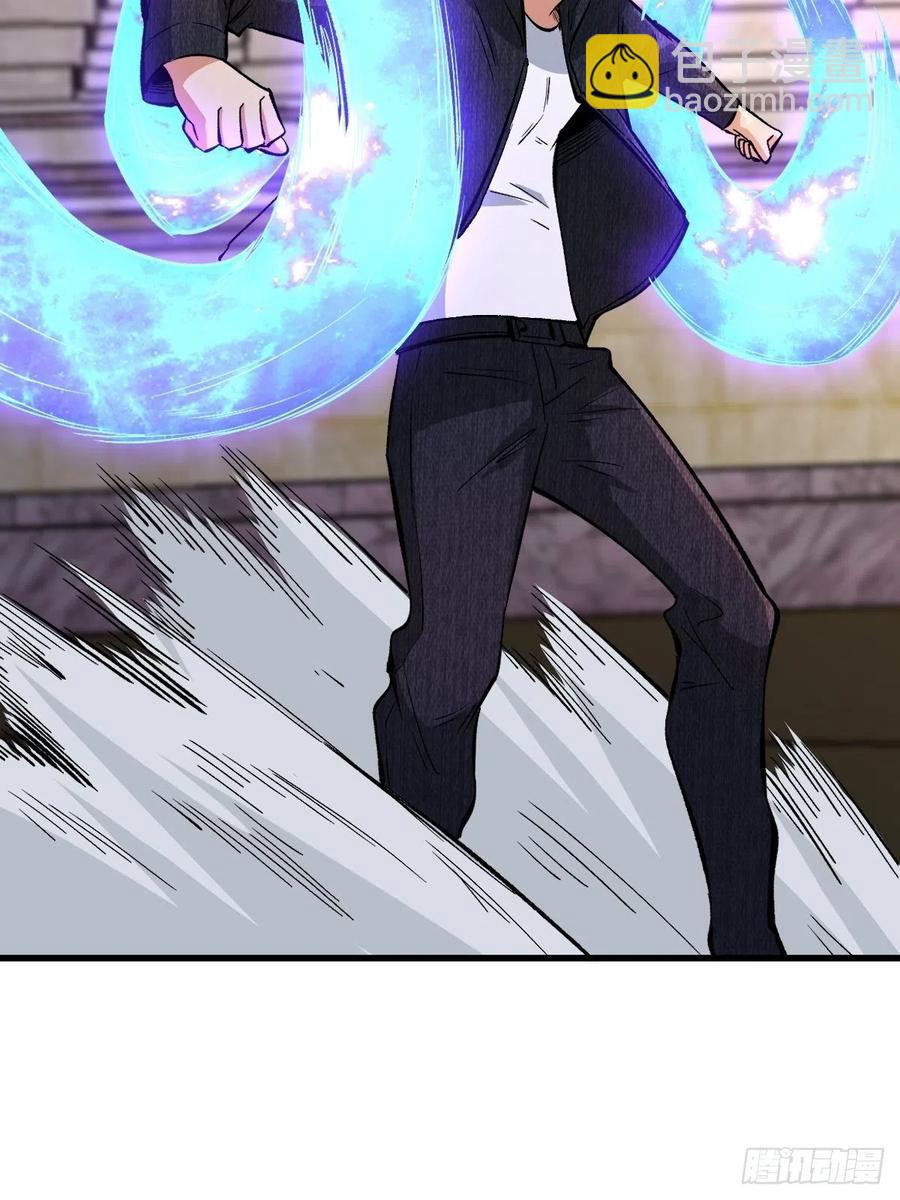 重回末世當大佬 - 吞噬(1/2) - 1