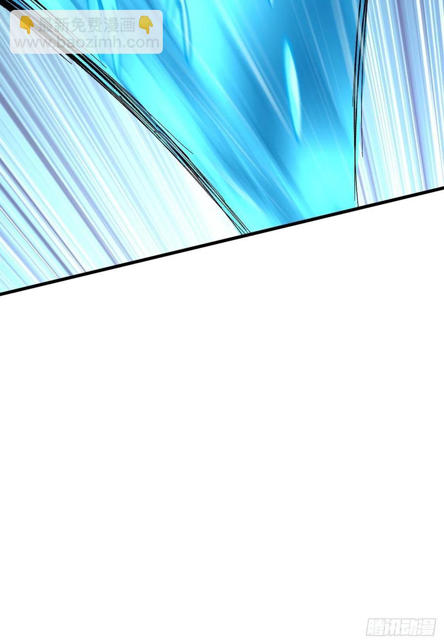 重回末世當大佬 - 吞噬(1/2) - 4