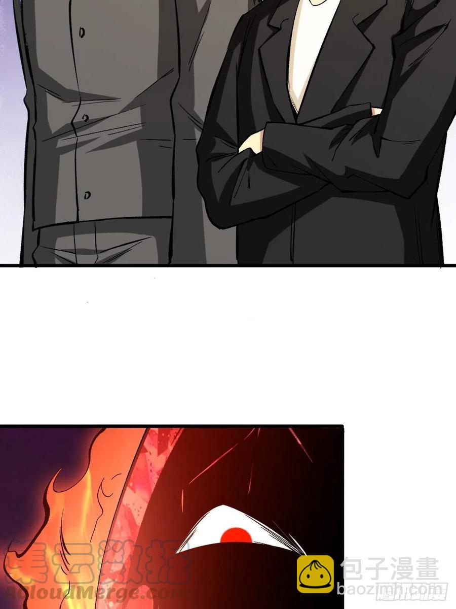 重回末世當大佬 - 絕命搏鬥 - 4