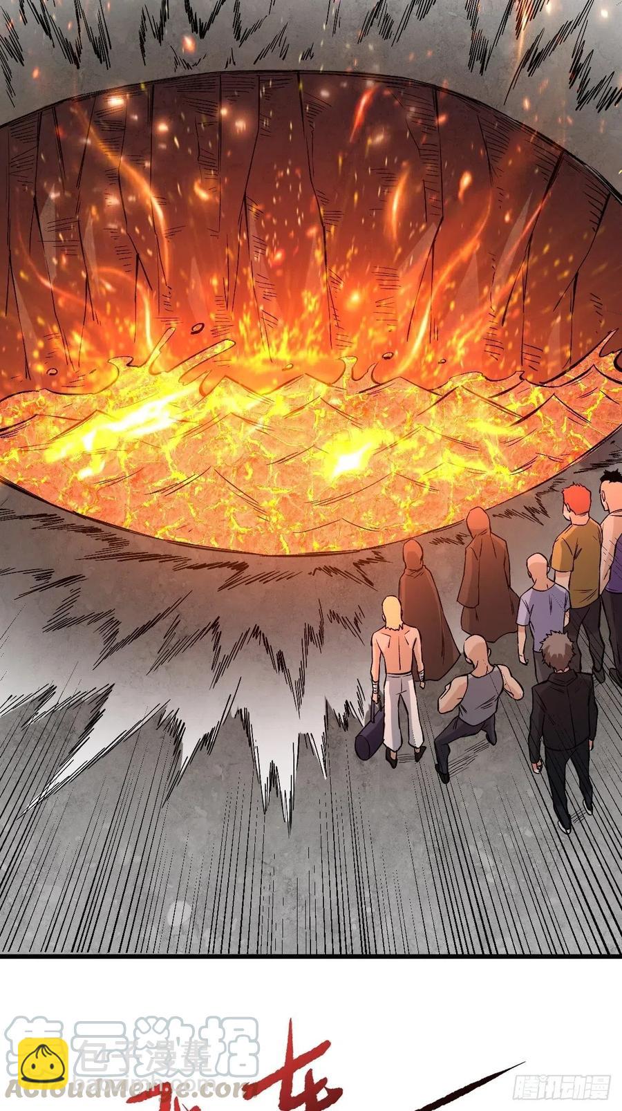 重回末世當大佬 - 絕命搏鬥 - 1