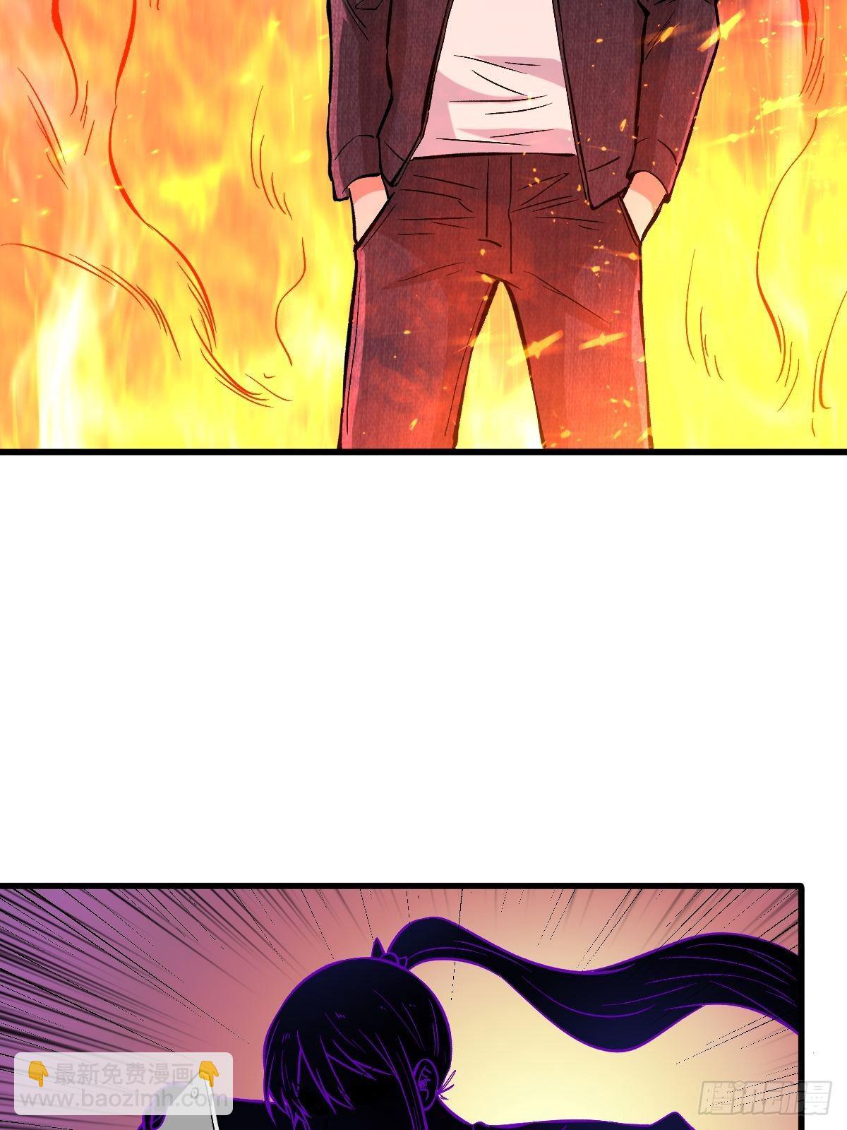 重回末世當大佬 - 耍賴 - 6