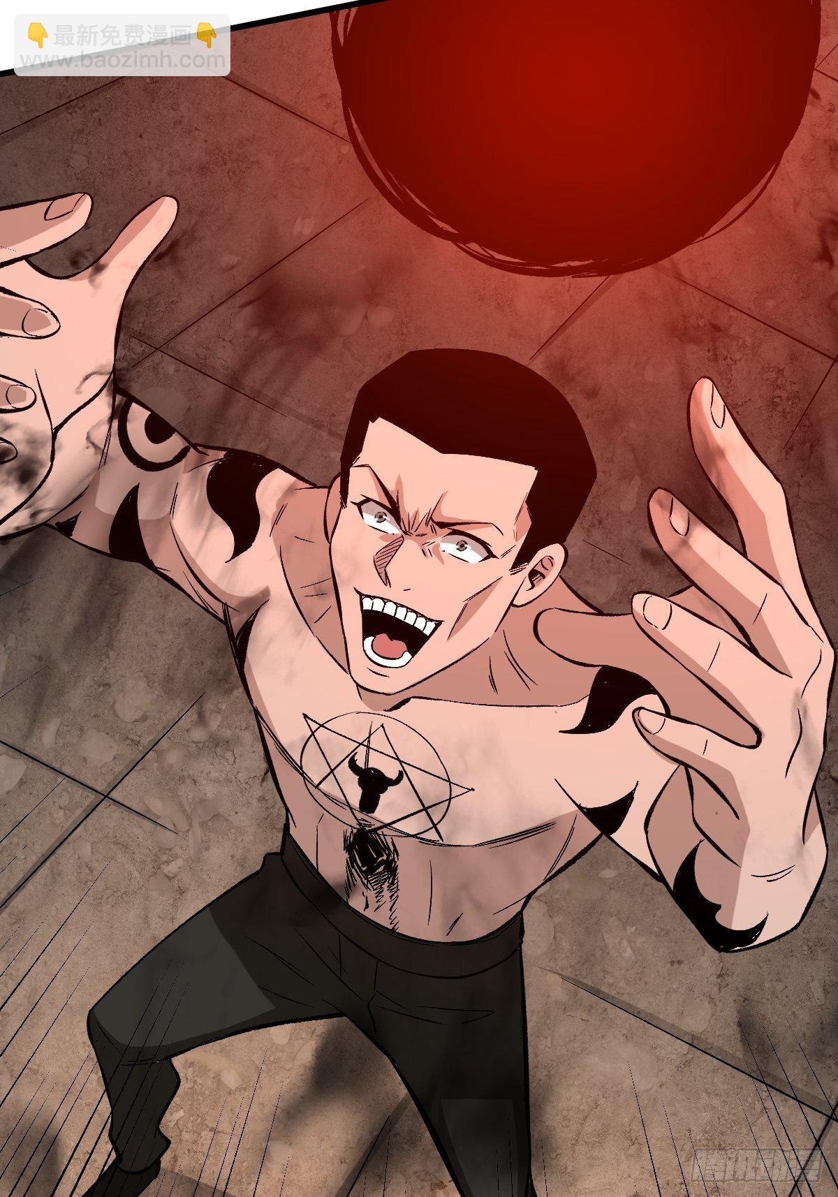 重回末世當大佬 - 罪惡與異端 - 2