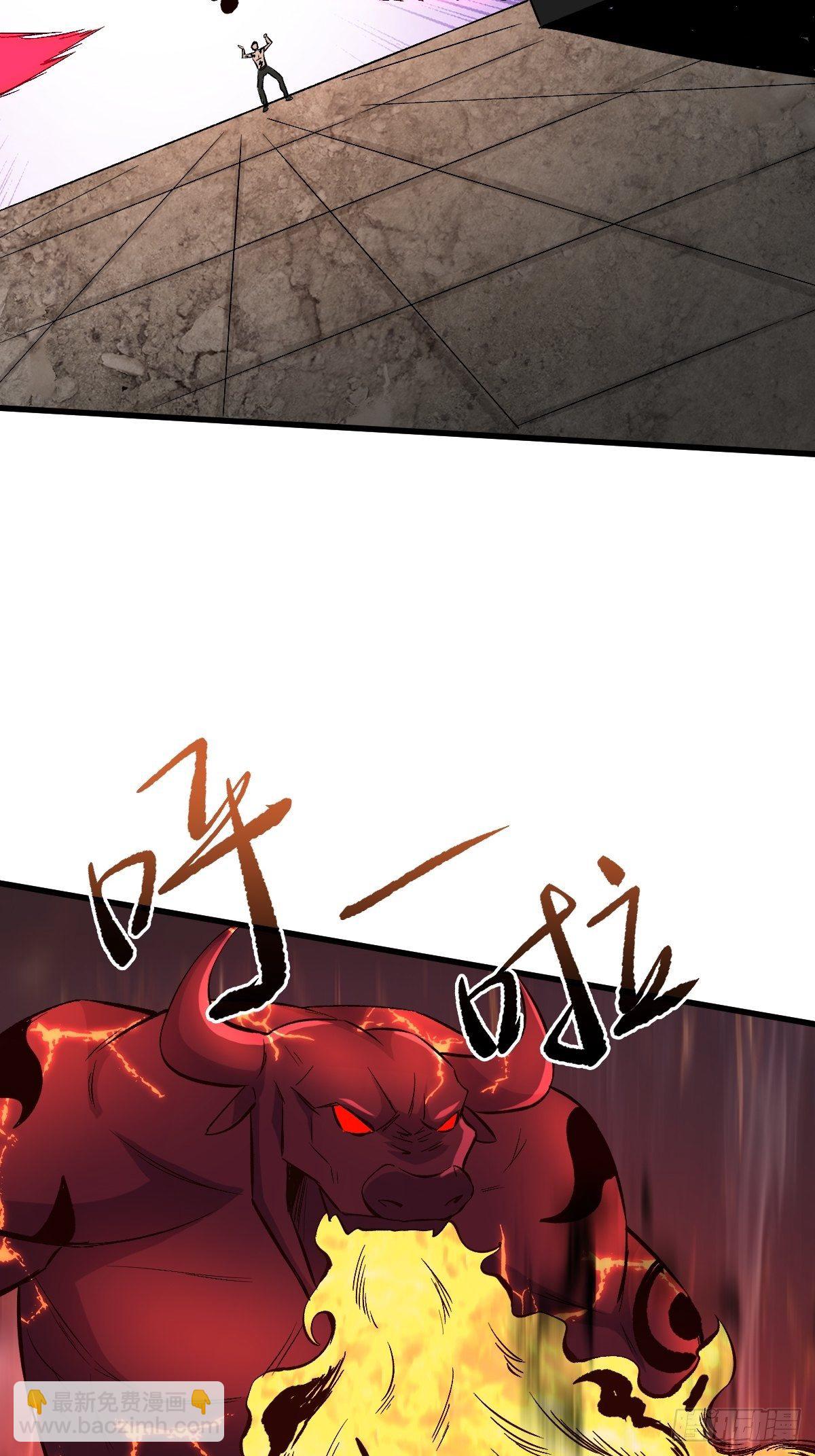 重回末世當大佬 - 罪惡與異端 - 6