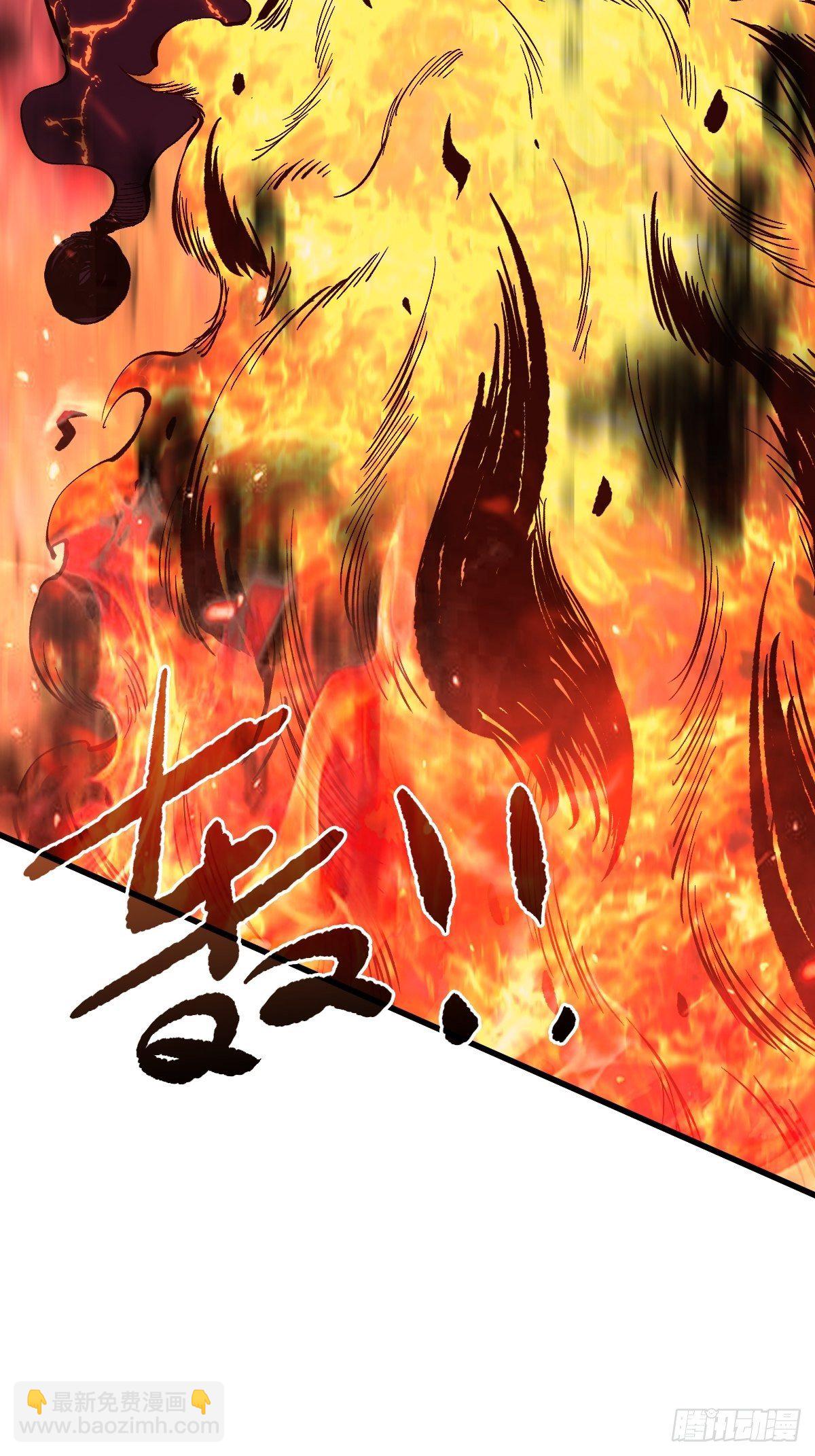 重回末世當大佬 - 罪惡與異端 - 7