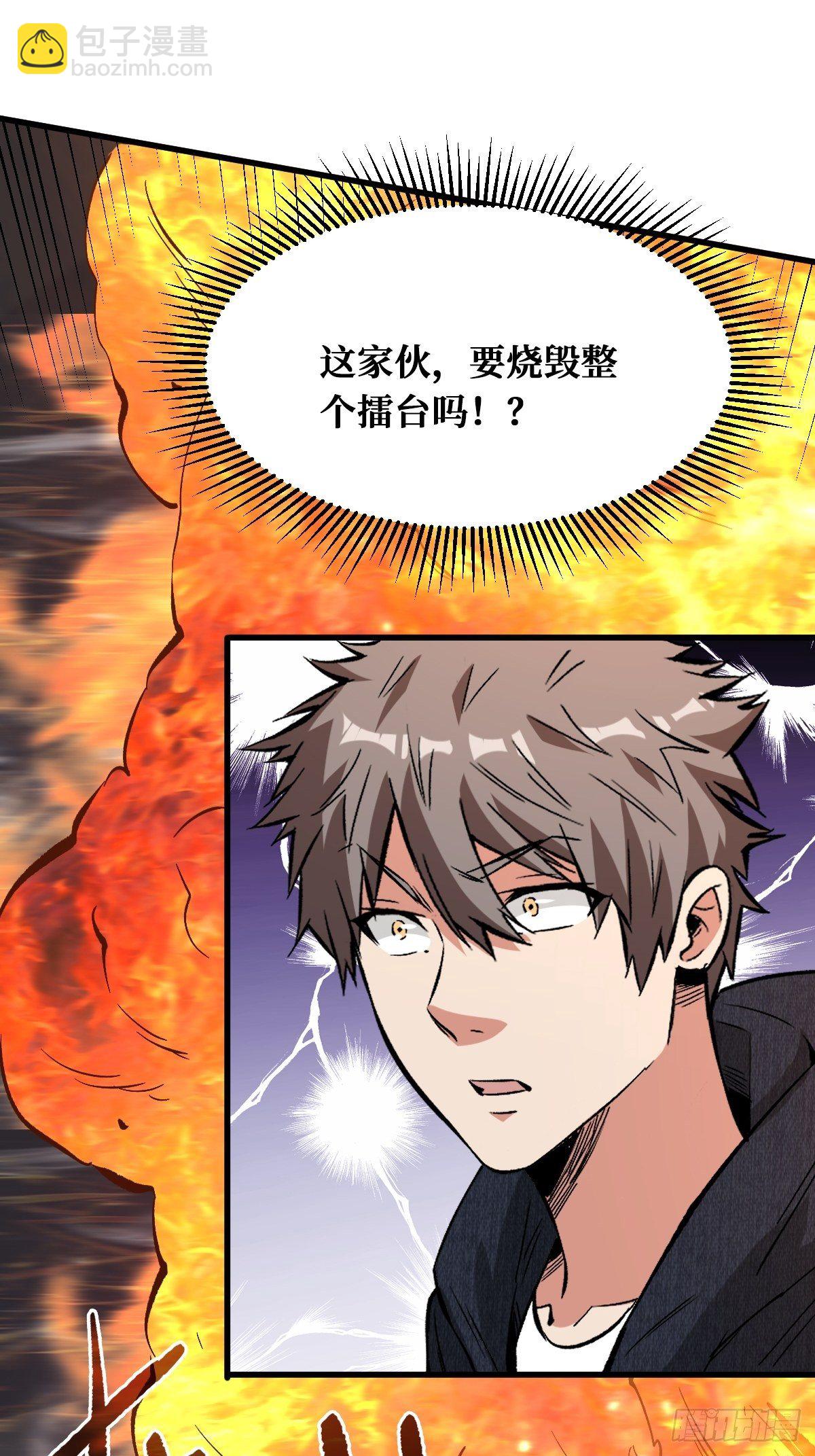 重回末世當大佬 - 罪惡與異端 - 1