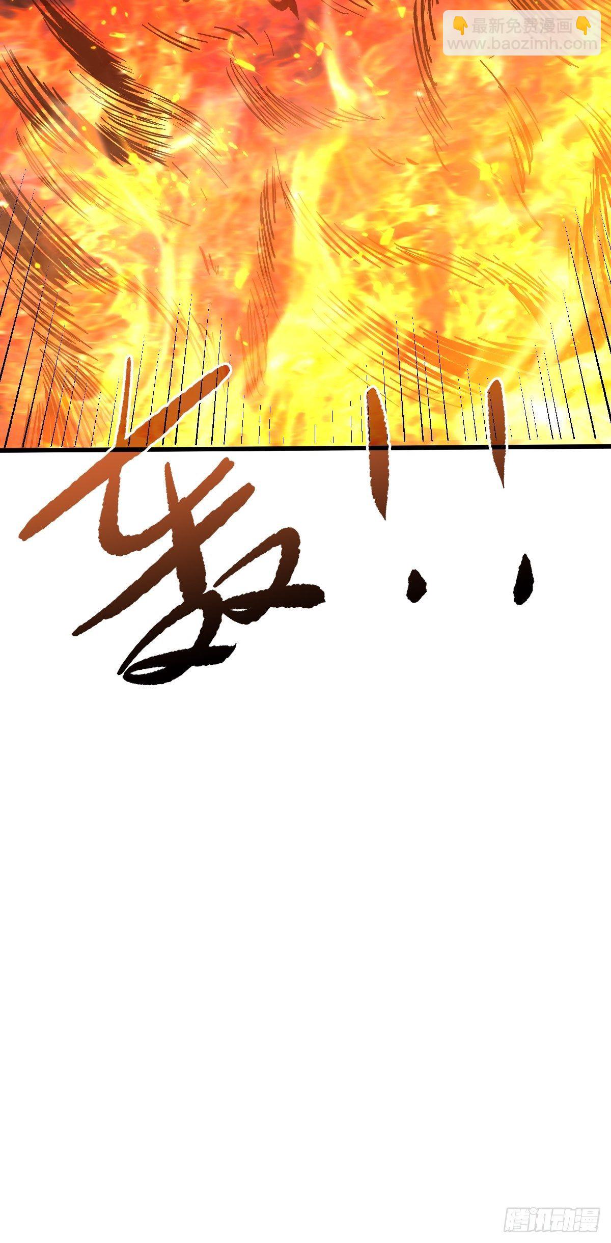 重回末世當大佬 - 罪惡與異端 - 3