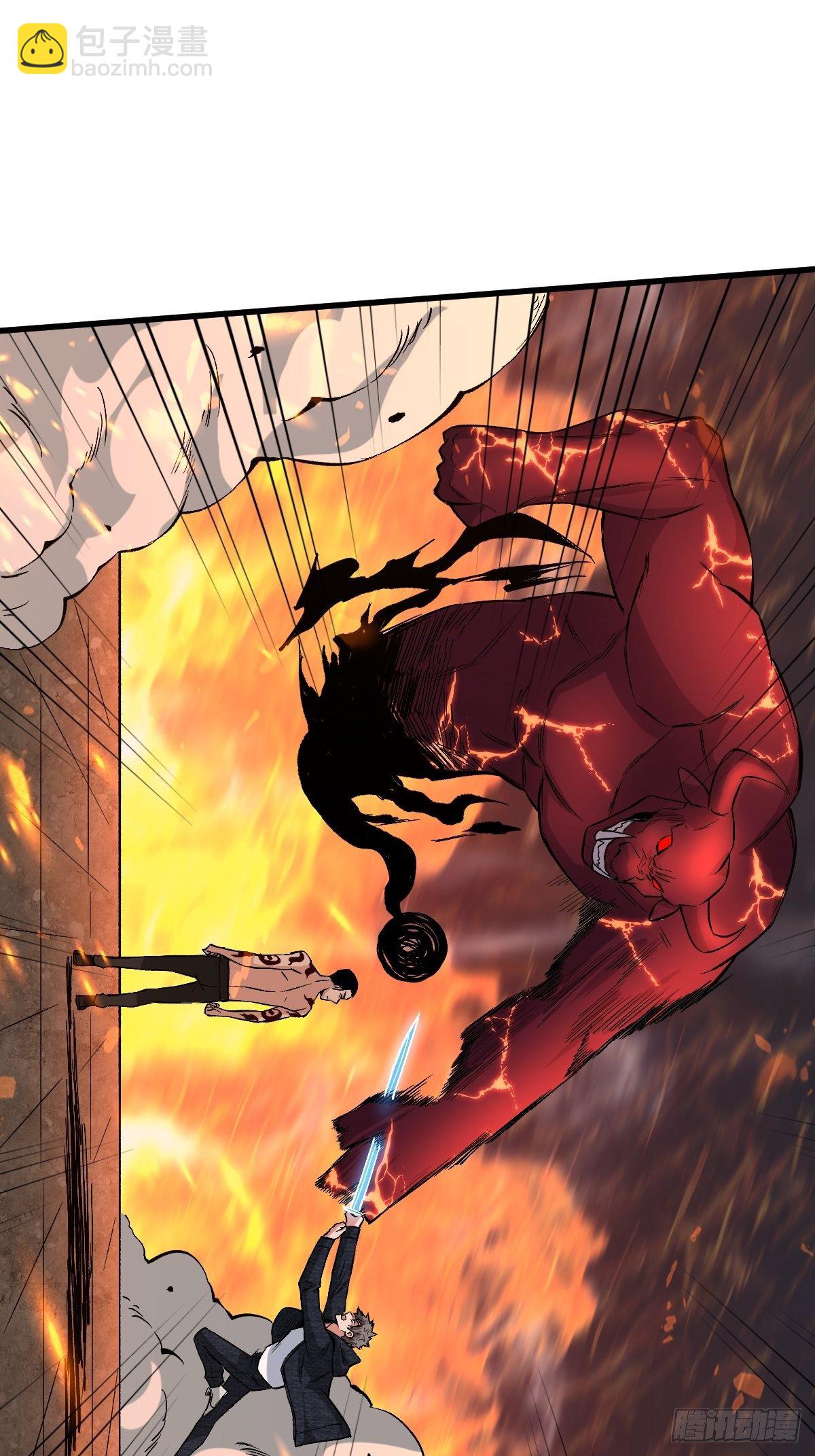 重回末世當大佬 - 罪惡與異端 - 6