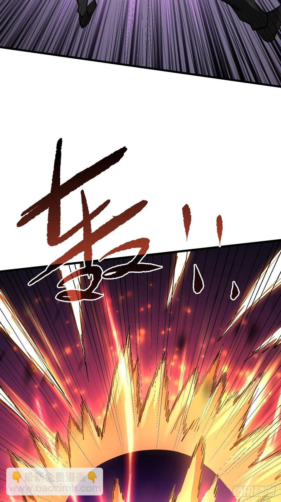 重回末世當大佬 - 如果到那天 - 6