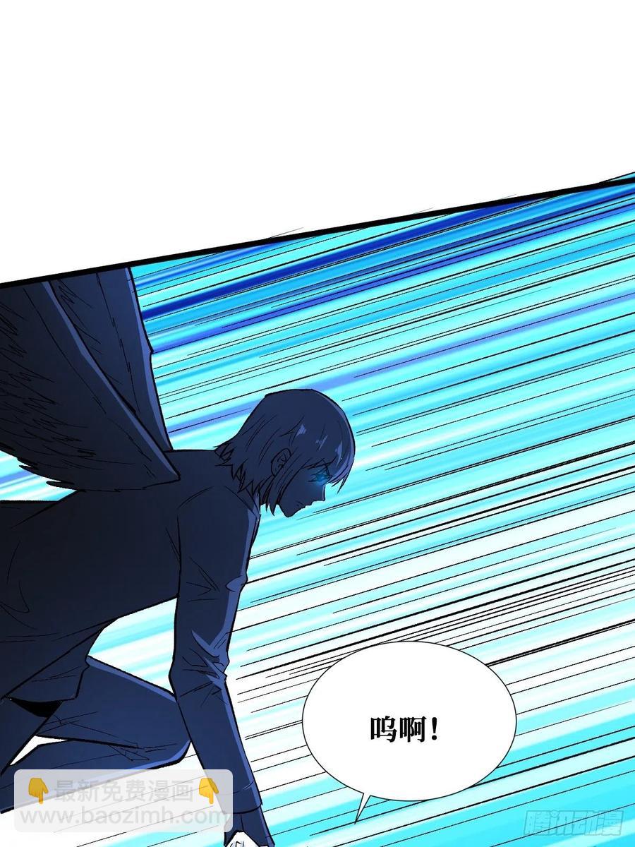 重回末世當大佬 - 特殊的治療方式 - 4