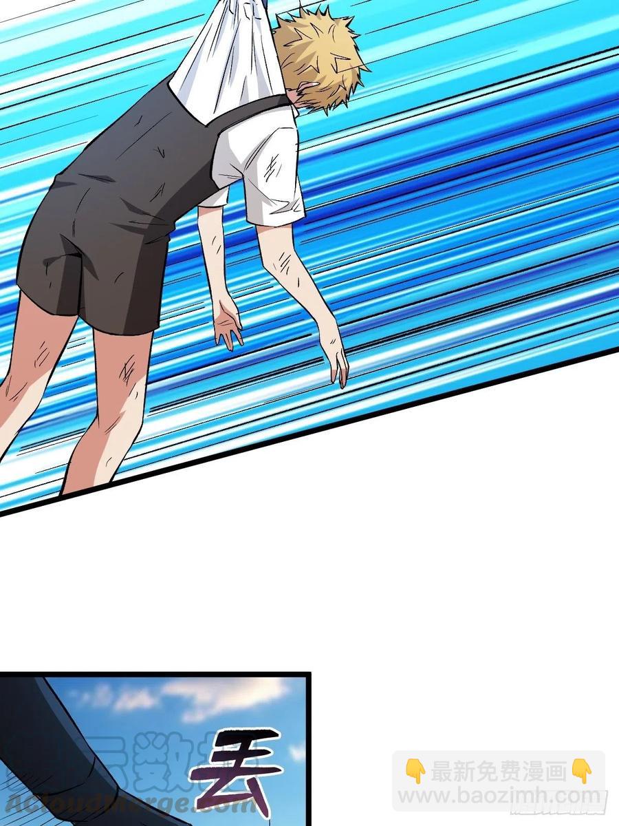 重回末世當大佬 - 特殊的治療方式 - 5