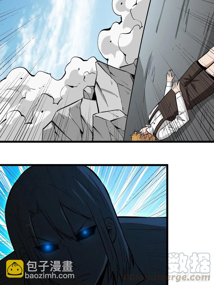 重回末世當大佬 - 特殊的治療方式 - 1