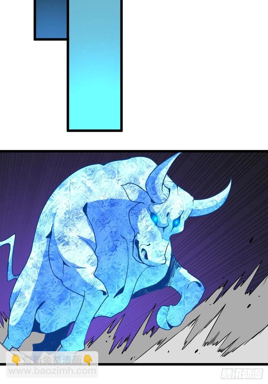 重回末世當大佬 - 海天城 - 6