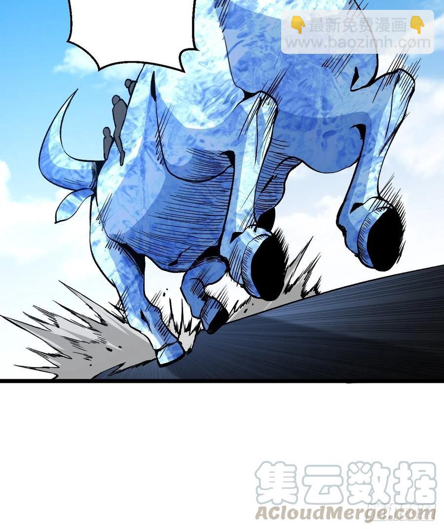 重回末世當大佬 - 神使 - 1